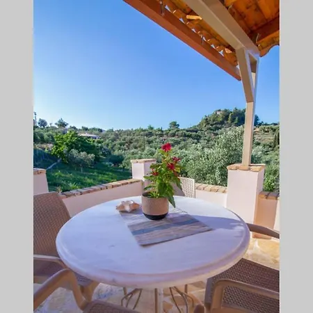 Holiday home κτήμα παπαβασιλόπουλος 2 -