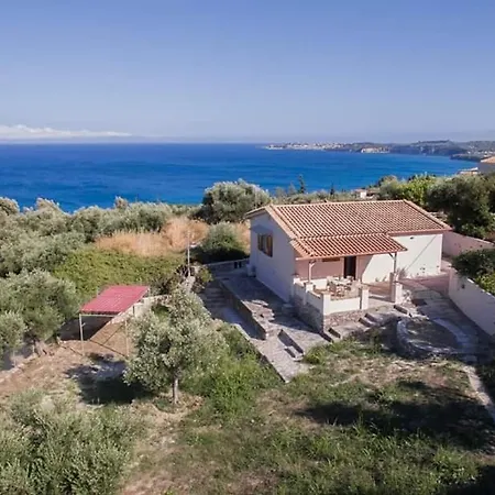 κτήμα παπαβασιλόπουλος 2 - Casa de Férias *